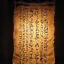Mystical Egyptian Scroll
